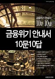 ��������ȳ���:10��10��